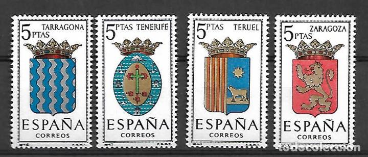 Sellos: escudos de capitales de provincia. espa&ntilde;a - Foto 1