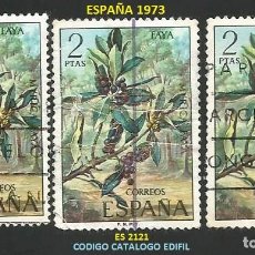 Sellos: ESPAÑA 1973 - ES 2121 - FLORA - MYRICA FAYA (VER IMAGEN) - 3 SELLOS IGUALES USADOS. Lote 242367265