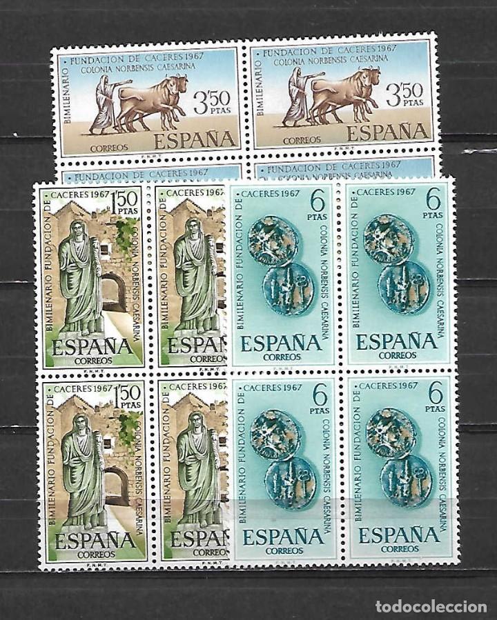 Sellos: bimilenario funcaci&oacute;n de c&aacute;ceres. emit. 31/10/1967 - Foto 1