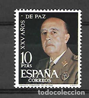 Sellos: general franco. emit. 1-4-1964 - Foto 1