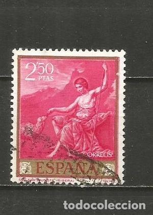 Sellos: ESPA&Ntilde;A EDIFIL NUM. 1504 USADO - Foto 1