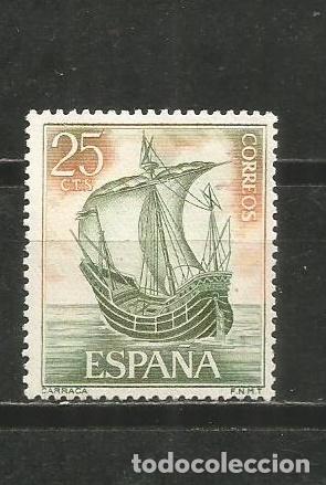 Sellos: ESPA&Ntilde;A EDIFIL NUM. 1600 USADO - Foto 1