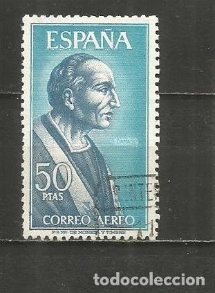 Sellos: ESPA&Ntilde;A EDIFIL NUM. 1708 USADO - Foto 1