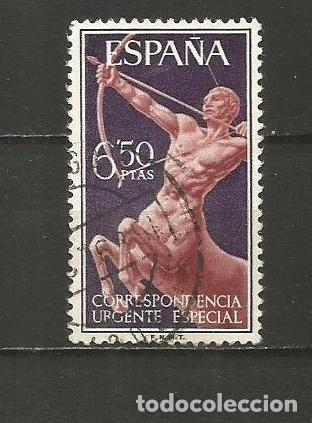 Sellos: ESPA&Ntilde;A EDIFIL NUM. 1766 USADO - Foto 1