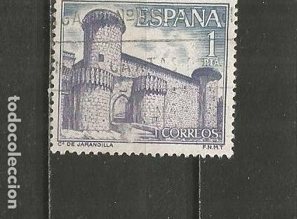 Sellos: ESPA&Ntilde;A EDIFIL NUM. 1810 USADO - Foto 1