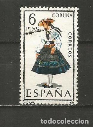 Sellos: ESPA&Ntilde;A EDIFIL NUM. 1841 USADO - Foto 1