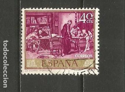 Sellos: ESPA&Ntilde;A EDIFIL NUM. 1854 USADO - Foto 1