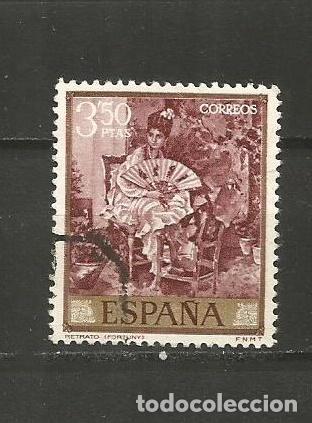 Sellos: ESPA&Ntilde;A EDIFIL NUM. 1861 USADO - Foto 1