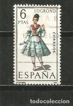 Sellos: ESPA&Ntilde;A EDIFIL NUM. 1902 USADO - Foto 1