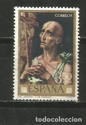Sellos: ESPA&Ntilde;A EDIFIL NUM. 1968 USADO - Foto 1