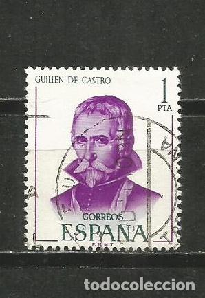 Sellos: ESPA&Ntilde;A EDIFIL NUM. 1991 USADO - Foto 1