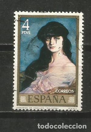Sellos: ESPA&Ntilde;A EDIFIL NUM. 2024 USADO - Foto 1