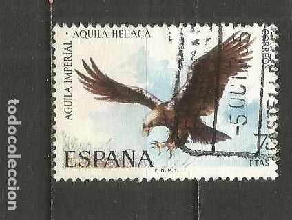 Sellos: ESPA&Ntilde;A EDIFIL NUM. 2137 USADO - Foto 1