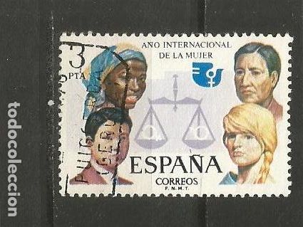 Sellos: ESPA&Ntilde;A EDIFIL NUM. 2264 USADO - Foto 1