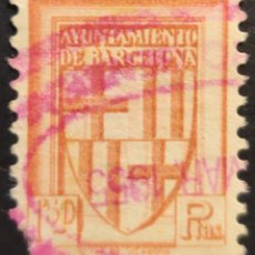 Sellos: SELLO MUNICIPAL DEL AYUNTAMIENTO DE BARCELONA. 1955. 1 VALOR