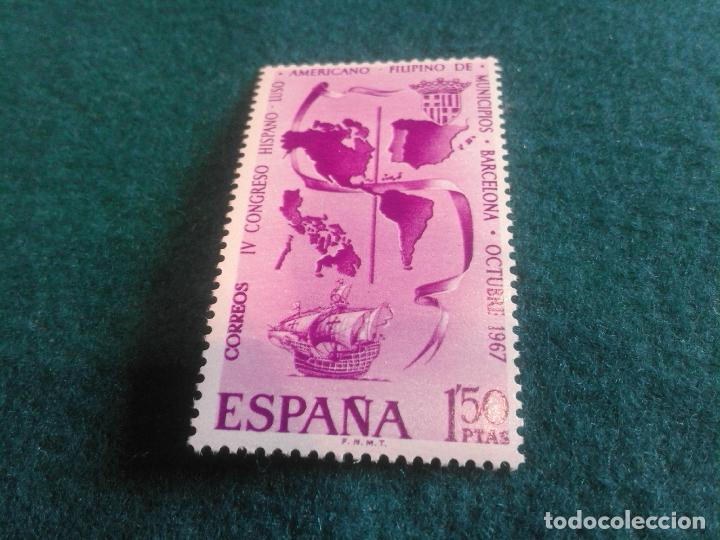 Sellos: EDIFIL 1818 NUEVO SIN CHARNELA - Foto 1