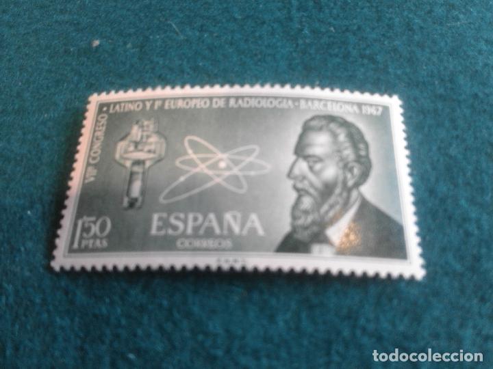 Sellos: EDIFIL 1790 NUEVO SIN CHARNELA - Foto 1