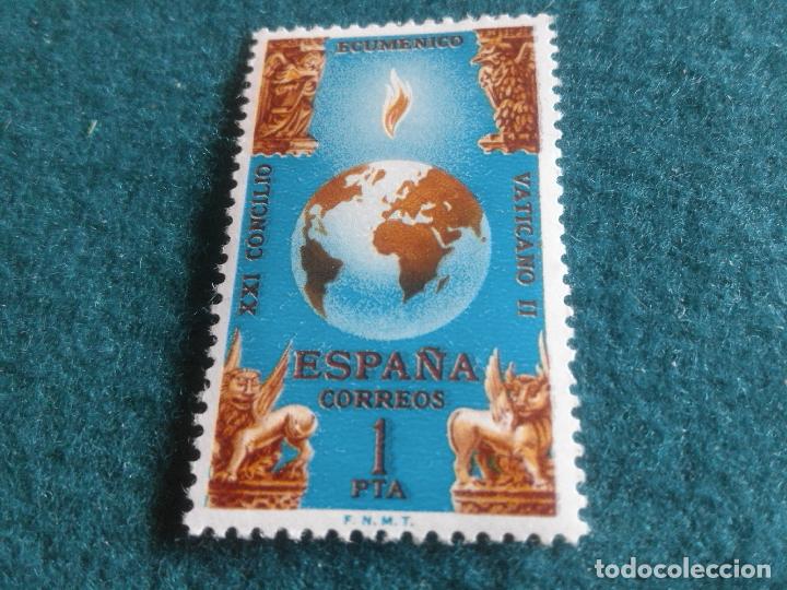 Sellos: EDIFIL 1695 NUEVO SIN CHARNELA - Foto 1