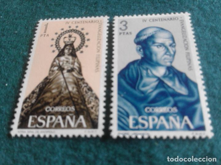 Sellos: EDIFIL 1693-4 NUEVO SIN CHARNELA - Foto 1