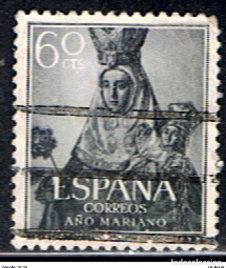 Sellos: ESPA&Ntilde;A // EDIFIL 1137 // 1954 ... USADO - Foto 1