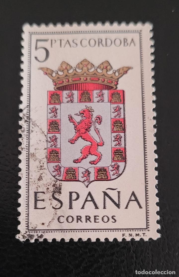 Sellos: Escudo, C&oacute;rdoba - Foto 1