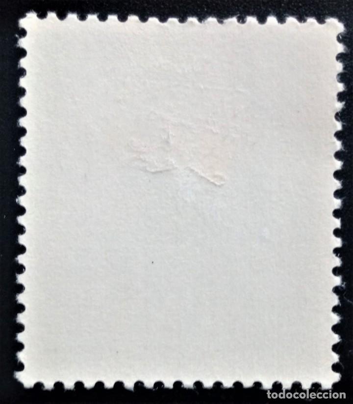 Sellos: A&Ntilde;O SANTO COMPOSTELANO EDIFIL 1131 * - Foto 2