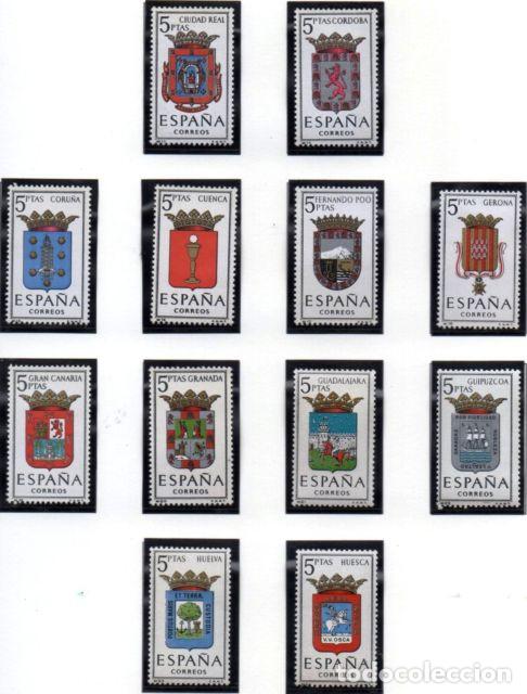 Sellos: ESPA&Ntilde;A 1963 (1481-1492) ESCUDOS (USADO) - Foto 1