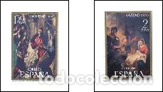 Sellos: ESPA&Ntilde;A 1970 (2002-2003) NAVIDAD (USADO) - Foto 1