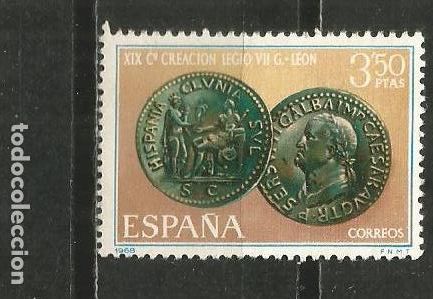Sellos: ESPA&Ntilde;A EDIFIL NUM. 1873 USADO - Foto 1