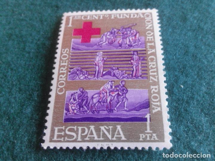 Sellos: EDIFIL 1534 NUEVO SIN CHARNELA - Foto 1