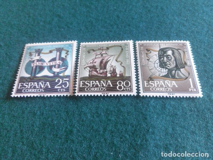 Sellos: EDIFIL 1513-15 NUEVO SIN CHARNELA - Foto 1