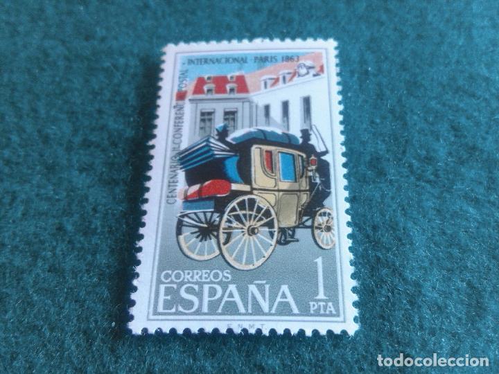 Sellos: EDIFIL 1508 NUEVO SIN CHARNELA - Foto 1