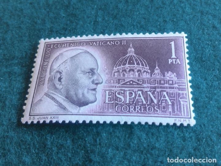 Sellos: EDIFIL 1488 NUEVO SIN CHARNELA - Foto 1