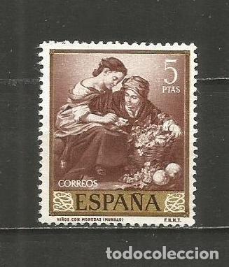 Sellos: ESPA&Ntilde;A EDIFIL NUM. 1279 NUEVO SIN GOMA - Foto 1