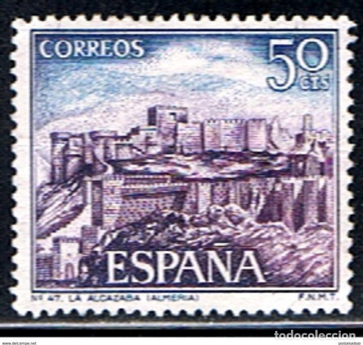 Sellos: ESPA&Ntilde;A // EDIFIL 1982 // 1970 ... USADO - Foto 1