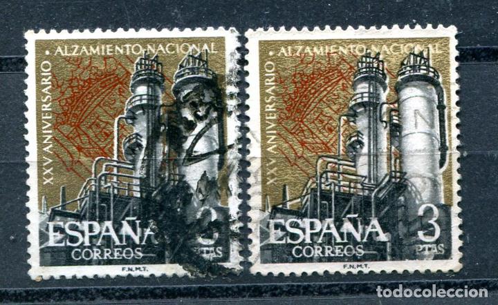 Timbres: Edifil 1360. 3 pts Alzamiento nacional. Variedad. Ver descripci&oacute;n