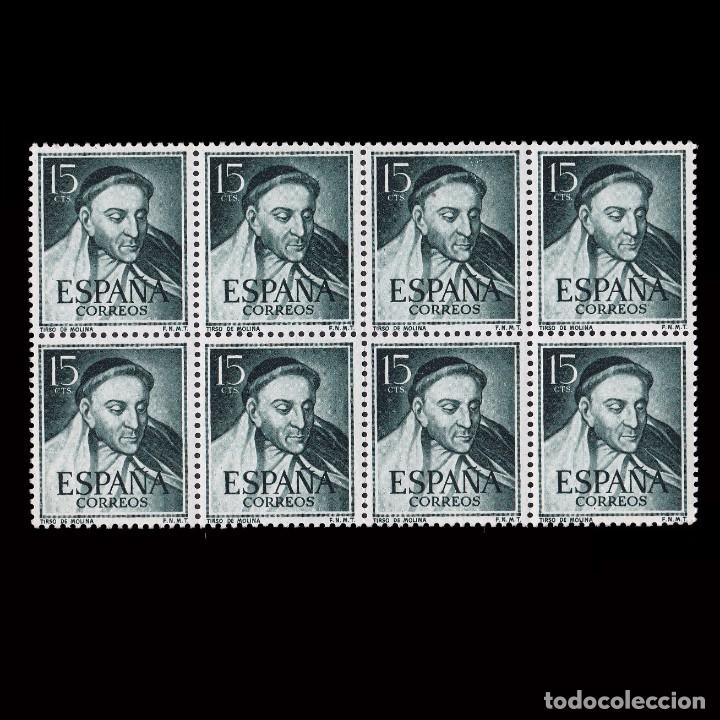 Timbres: 1950-53.Literatos.15c Blq 8.Nuevo**.Edifil.1073