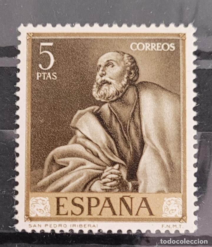 Sellos: Edifil 1506 nuevo - Foto 1