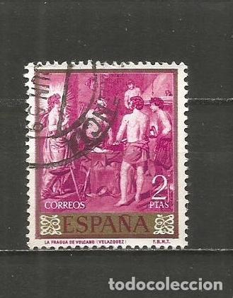 Sellos: ESPA&Ntilde;A EDIFIL NUM. 1246 USADO - Foto 1
