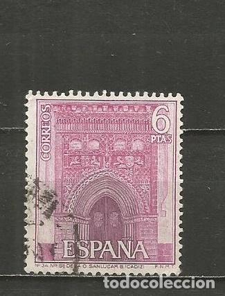 Sellos: ESPA&Ntilde;A EDIFIL NUM. 1808 USADO - Foto 1