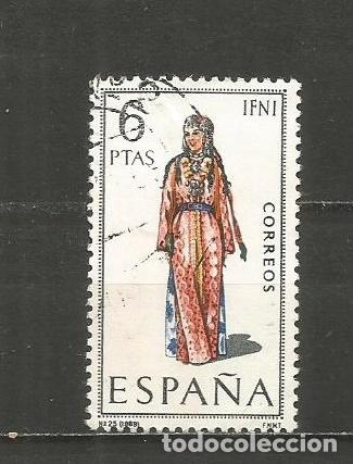 Sellos: ESPA&Ntilde;A EDIFIL NUM. 1898 USADO - Foto 1