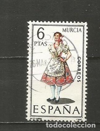 Sellos: ESPA&Ntilde;A EDIFIL NUM. 1906 USADO - Foto 1