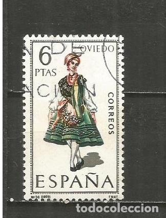 Sellos: ESPA&Ntilde;A EDIFIL NUM. 1909 USADO - Foto 1