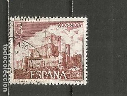 Sellos: ESPA&Ntilde;A EDIFIL NUM. 2095 USADO - Foto 1