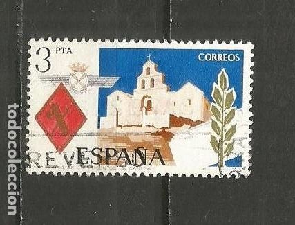 Sellos: ESPA&Ntilde;A EDIFIL NUM. 2265 USADO - Foto 1