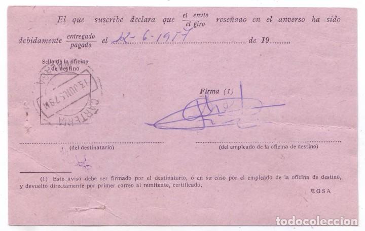 Sellos: Aviso de Recibo carta certificada M&aacute;laga (Junio 1957) - Foto 2