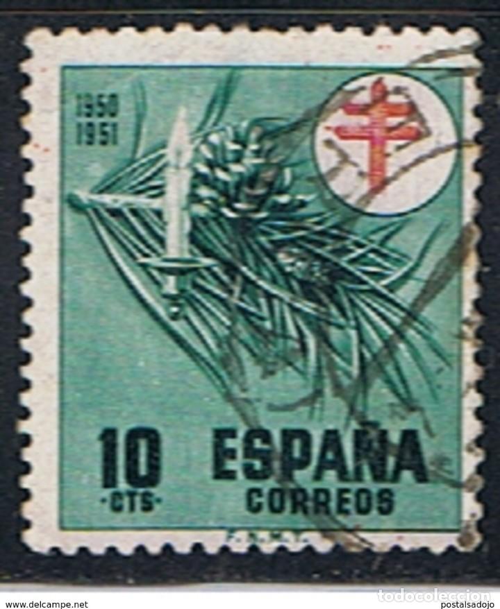 Sellos: ESPA&Ntilde;A // EDIFIL 1085 // 1950 ... USADO - Foto 1