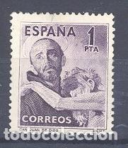 Sellos: ESPA&Ntilde;A SEGUNDO CENTENARIO N&ordm; 1070 **SAN JUAN DE DIOS - Foto 1