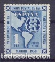 Sellos: ESPA&Ntilde;A SEGUNDO CENTENARIO N&ordm; 1091 ** UPAEP - Foto 1