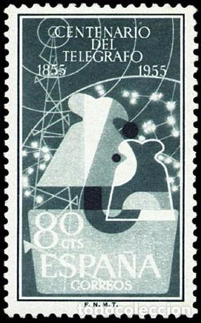 Sellos: ESPA&Ntilde;A SEGUNDO CENTENARIO N&ordm; 1180/83 ** TELEGRAFOS - Foto 2